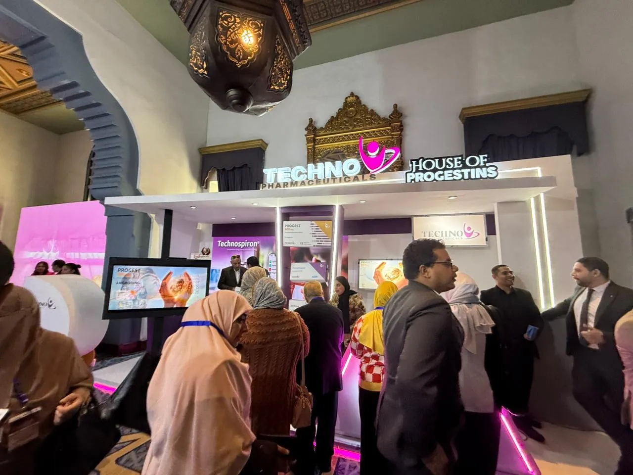 Pharco Group Exhibition - Image 4